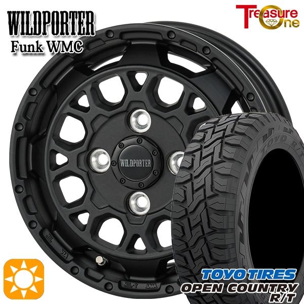 サマータイヤ ホイール4本セット 145/80R12インチ 80/78N 4H100 ワイルドポーター ファンク WMC MB バン用 トーヨー オープンカント