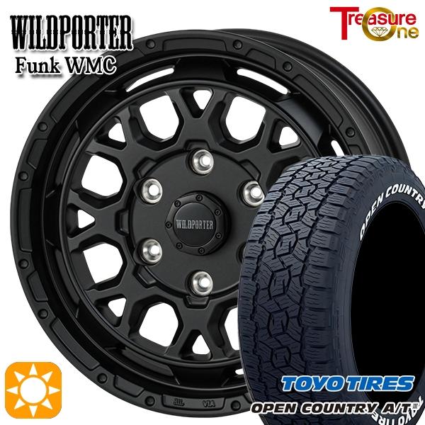 サマータイヤ ホイールセット 195/80R15インチ 6H139.7 ワイルドポーター ファンク WMC MB トーヨー オープンカントリー A/T III 