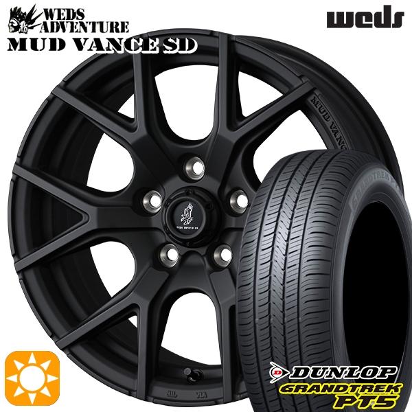 DUNLOP（ダンロップ） サマータイヤ ホイールセット 235/60R18インチ 