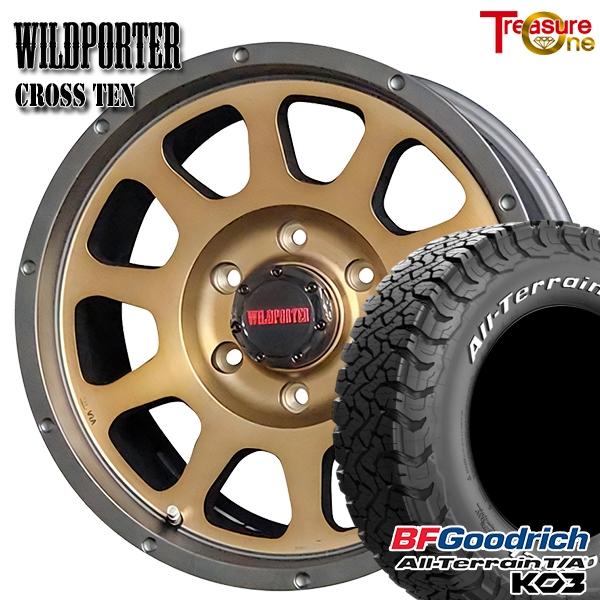 トレジャーワンカンパニー サマータイヤ ホイールセット 195/80R15
