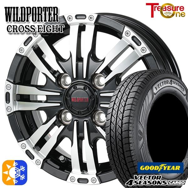 オールシーズンタイヤ ホイール4本セット 145/80R12インチ 80/78N 4H100 トレジャーワン ワイルドポーター クロスエイト BP グッドイヤー