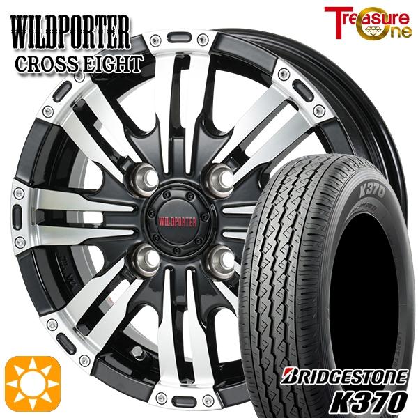 サマータイヤ ホイール4本セット 145/80R12インチ 80/78N 4H100 トレジャーワン ワイルドポーター クロスエイト BP バン用 ブリヂストン