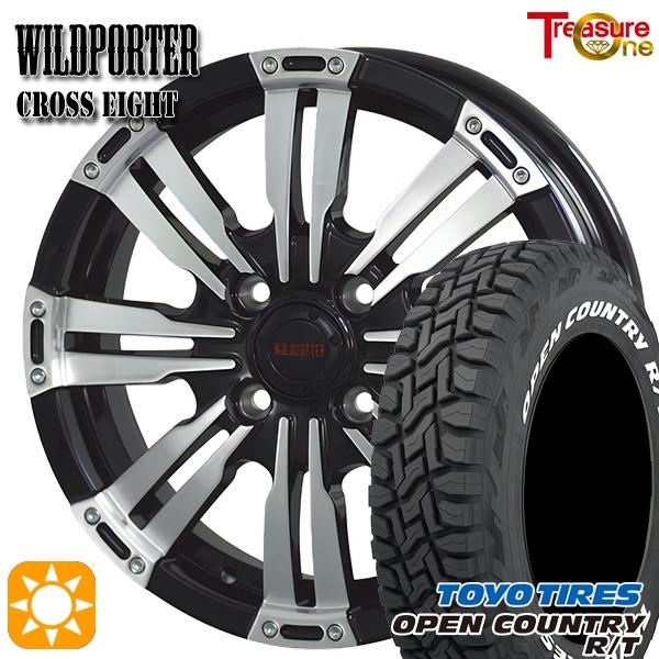 トレジャーワンカンパニー サマータイヤ ホイール4本セット 155/65R14 
