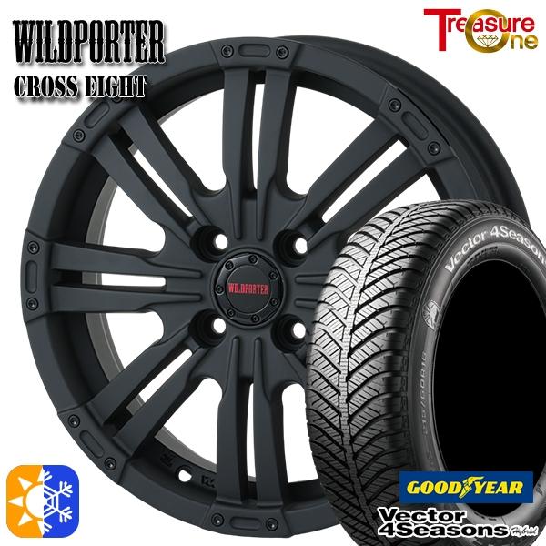 オールシーズンタイヤ ホイール4本セット 165/55R14インチ 4H100 ワイルドポーター クロスエイト MBK グッドイヤー ベクター フォーシーズンズ