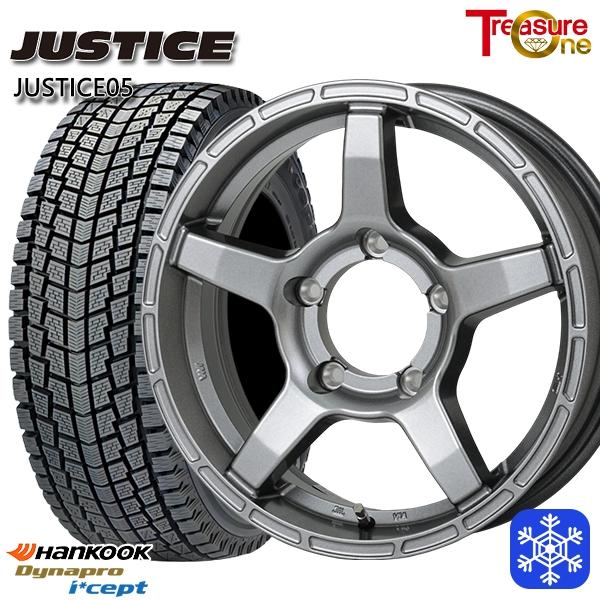 ハンコック（HANKOOK） ジムニー 175/80R16インチ 5H139.7 ワイルド