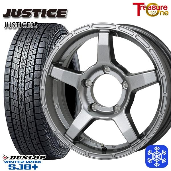 ジムニー用ホイール付き175/80R16ウィンタータイヤ/5 穴 WINTER MAXX SJ8 ジムニー 175/80R16インチ 5H139.7 ワイルドポーター