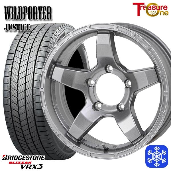 ブリザック ジムニーシエラ 215/70R16インチ ブリヂストン VRX3 5H139.7 スタッドレスタイヤホイール4本セット ワイルドポーター ジャスティス DG : クロスポイント - 通販 - Yahoo!ショッピング ブリザック ジムニーシエラ 215/70R16インチ ブリヂストン VRX3 5H139.7 スタッドレスタイヤホイール4本セット ワイルドポーター ジャスティス DG : クロスポイント - 通販 - Yahoo!ショッピング