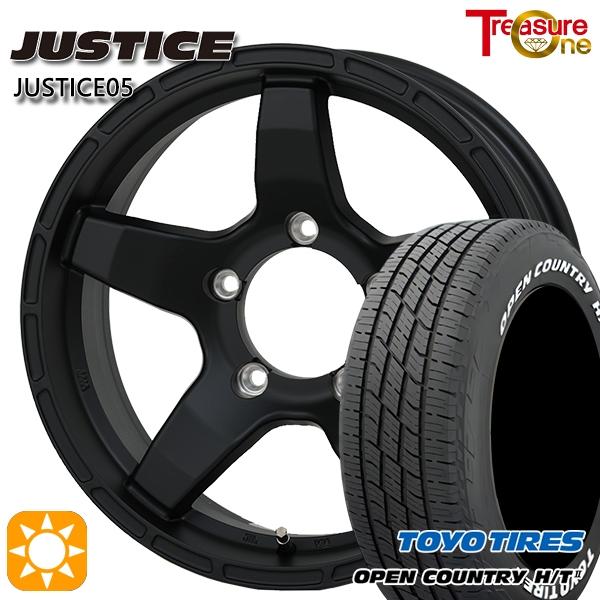 OPEN COUNTRY ジムニーシエラ専用 ホイールセット 215/70R16
