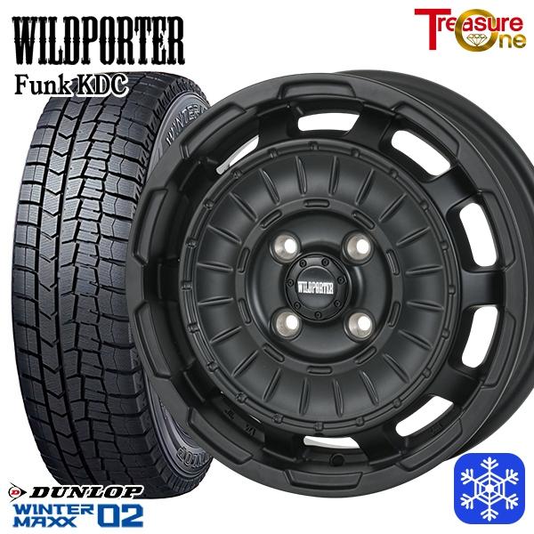 ウィンターマックスWM02 14インチ スタッドレス・ホイール4本セット WINTER MAXX 155/65R14インチ ダンロップ ウィンターマックス WM02 4.5