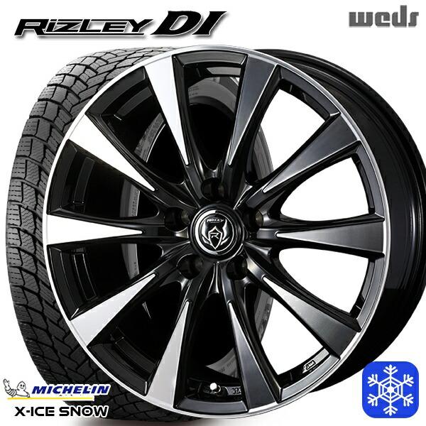 X-ICE 195/65R15インチ ミシュラン エックスアイス スノー SNOW 5H100