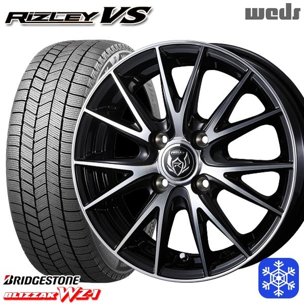 ブリザック 185/65R15インチ ブリヂストン WZ-1 WZ1 4H100