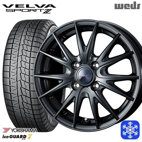 iceGUARD 165/70R14インチ ヨコハマ アイスガード IG70 5.0J 4H100