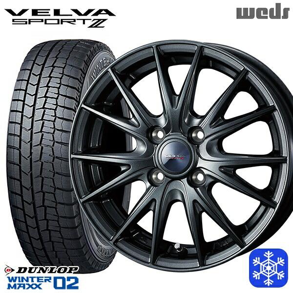 WINTER MAXX 195/65R16インチ ダンロップ ウィンターマックス WM02