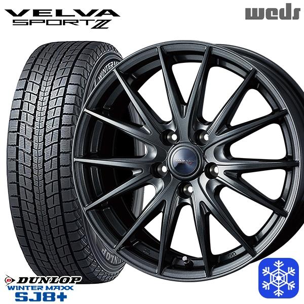 WINTER MAXX 40アルファード 225/65R17インチ ダンロップ ウインター