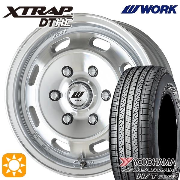 GEOLANDAR ハイエース 195/80R15 ヨコハマ ジオランダー H/T G056 