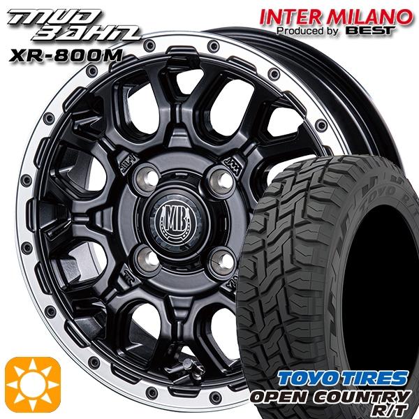 サマータイヤ ホイール4本セット 145/80R12インチ 80/78N 4H100 BEST
