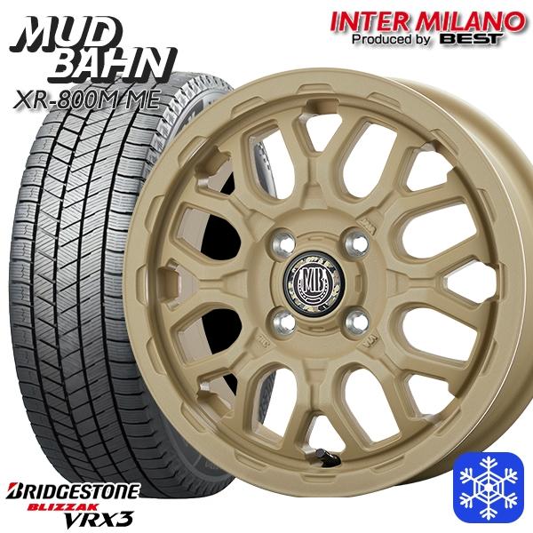 ブリザック 【2025年製】155/65R14インチ ブリヂストン VRX3 4H100 