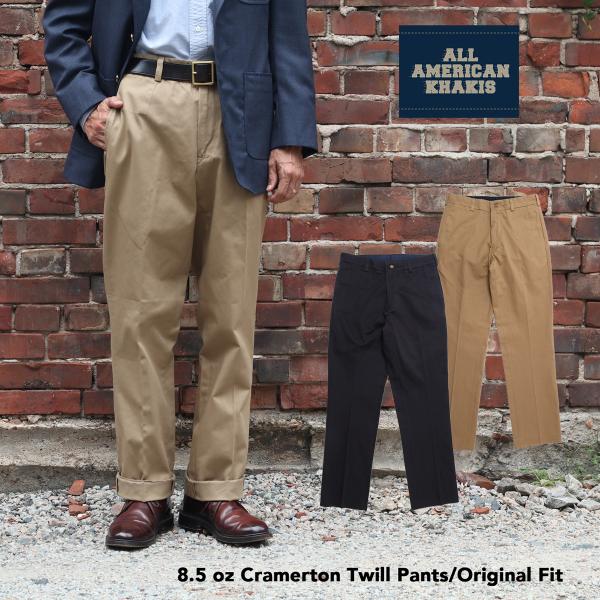 [新品未使用]定価5万caruso ワンプリーツ ウールスラックス カーキ 46 ソウシオオツキ SOSHIOTSUKI 22AW SIDE STRIPE SLIM PANTS