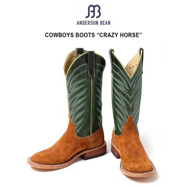 ANDERSON BEAN BOOT Co. アンダーソンビーン COWBOYS BOOTS “CRAZY 
