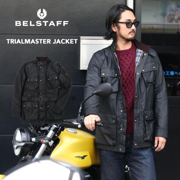 BELSTAFF ベルスタッフ TRIALMASTER JACKET トライアルマスター