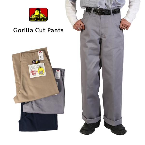 mavazishopping_bendavis002