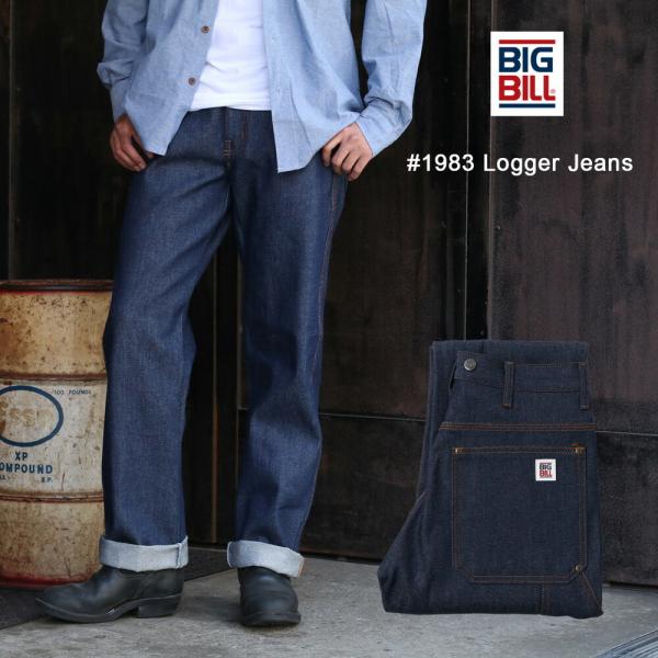 BIG BILL ペインターデニムパンツ　1983年製　カナダ製　超レア　W36 BIG BILL ペインターデニムパンツ 1983年製 カナダ製 超レア W36