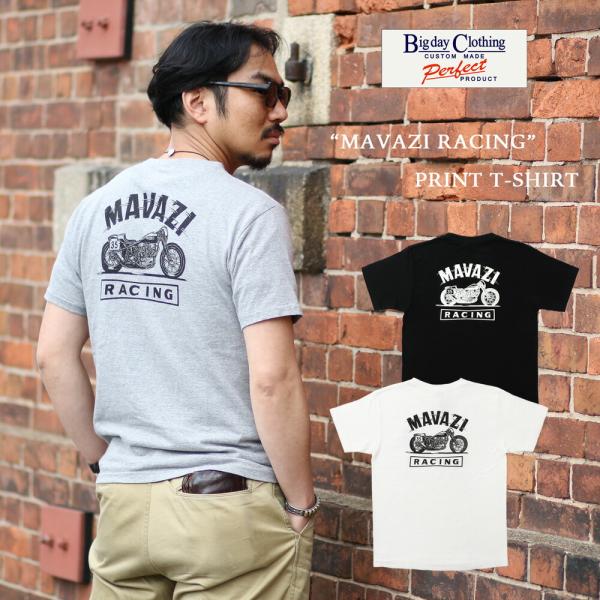 Big Day ビッグデイ Tシャツ 半袖tシャツ レーシング バイク プリントtシャツ メンズ レディース 日本製 白 ホワイト 黒 ブラック Bigday064 Mavazi Import Clothing 通販 Yahoo ショッピング
