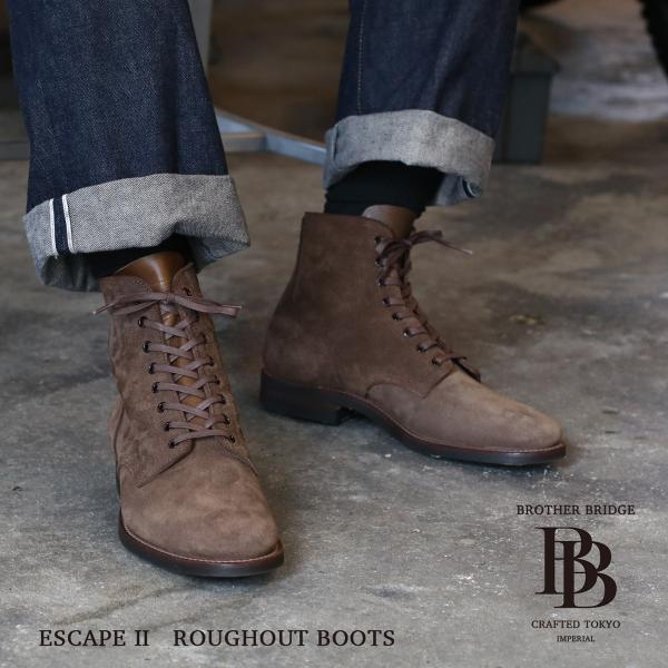 BROTHERBRIDGE ブラザーブリッジ ESCAPE II エスケープ ツー CHESTNUT