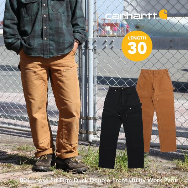 mavazishopping_carhartt013s