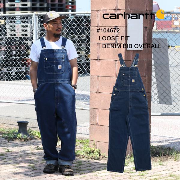 パンツ Carhartt overall パンツ Carhartt overall Amazon.com: Carhartt mens Quilt