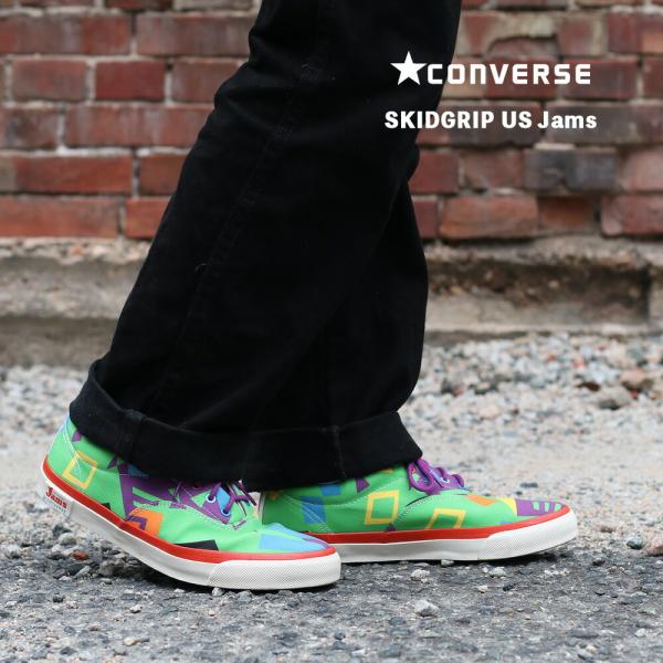 mavazishopping_converse040