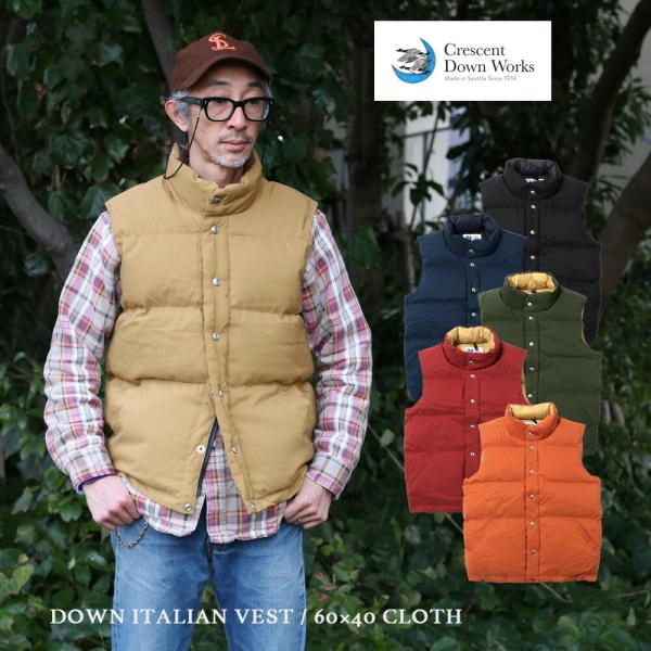 RESOUND CLOTHING ブラックダウンベスト サイズL MEN'S Mサイズ】 IWATEDOWNベスト UNISEX ブラック | IWATEDOWN