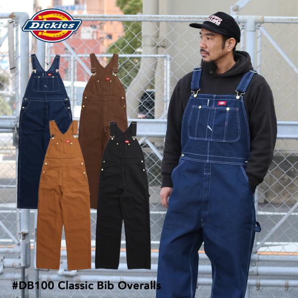 mavazishopping_dickies002
