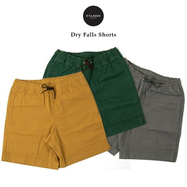 Filson Dry Falls Shorts XS ドライフォールズ ショーツ - メルカリ