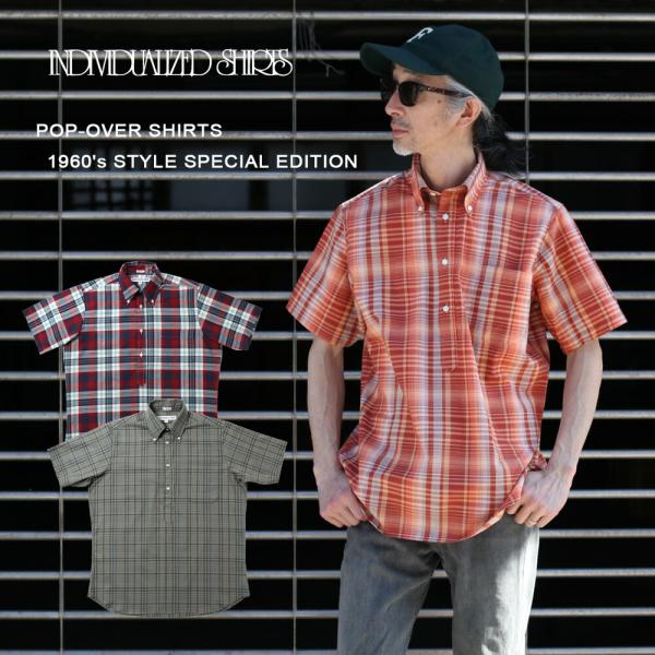 USA製 プルオーバー SHIRTS INDIVIDUALIZED リネンシャツ