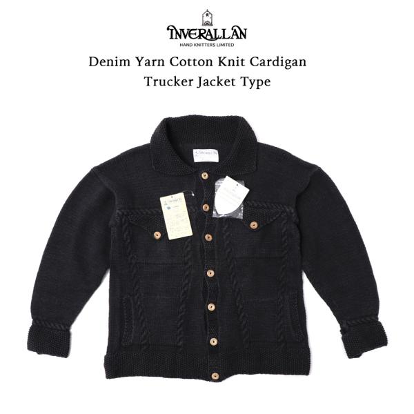 INVERALLAN インバーアラン ニット カーディガン コットンニット INVERALLAN インバーアラン ニット カーディガン コットンニット