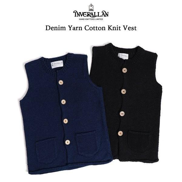 INVERALLAN インバーアラン ベスト デニムヤーン コットンニット INVERALLAN インバーアラン ベスト デニムヤーン コットンニット