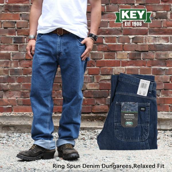 パンツ key Knapheide 26100271, Replacement Lock & Key Kit for Rotary