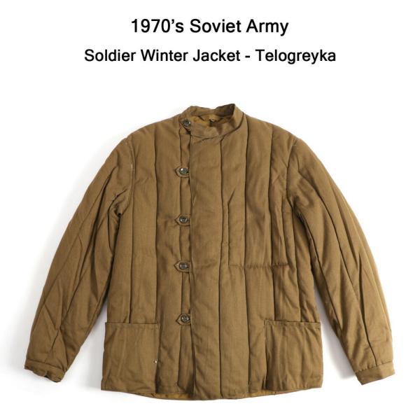 ロシア軍 テログレイカ 冬用ジャケット mavazishopping_military019