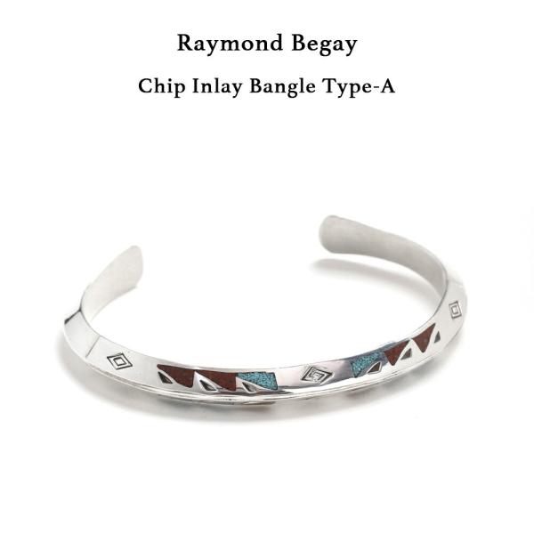 mavazishopping_navajobangle131