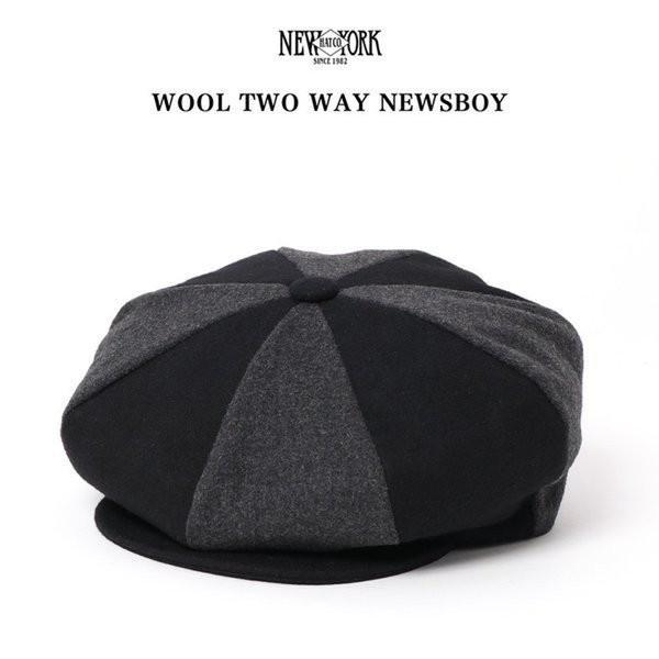 NEW YORK HAT（ニューヨークハット） 2トーン ウール ニュースボーイ