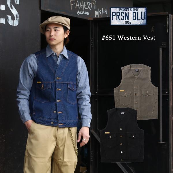 PRISON BLUES プリズンブルース 651 Western Vest ウエスタンベスト デニムベスト ウエスタン メンズ 作業着 作業服 ワークウェア アウトドア アメリカ製