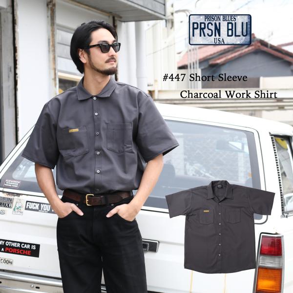 PRISON BLUES プリズンブルース 447 Short Sleeve Charcoal Work Shirt