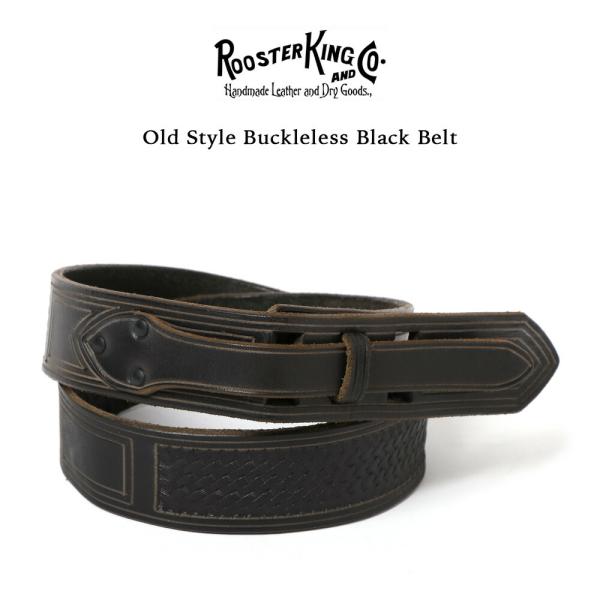 mavazishopping_roosterking019