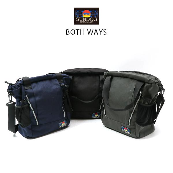 Sun Dog（CORBO） SUNDOG サンドッグ BOTH WAYS ボスウェイ バッグ