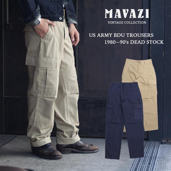 U.S.ARMY US ARMY BDU TROUSERS 1980~90's DEAD STOCK トラウザー