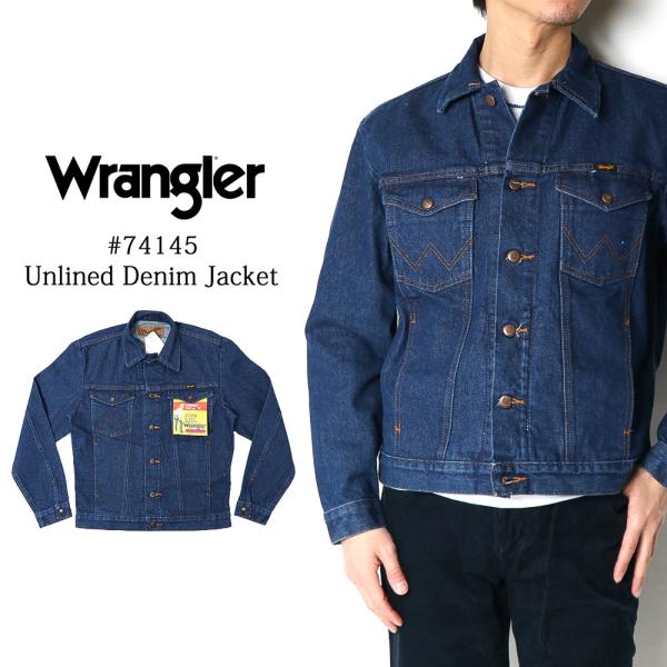 mavazishopping_wrangler009