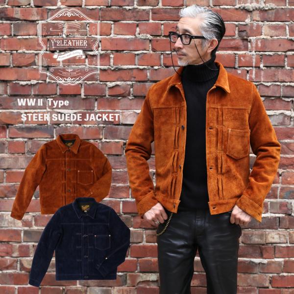 mavazishopping_y2leather015