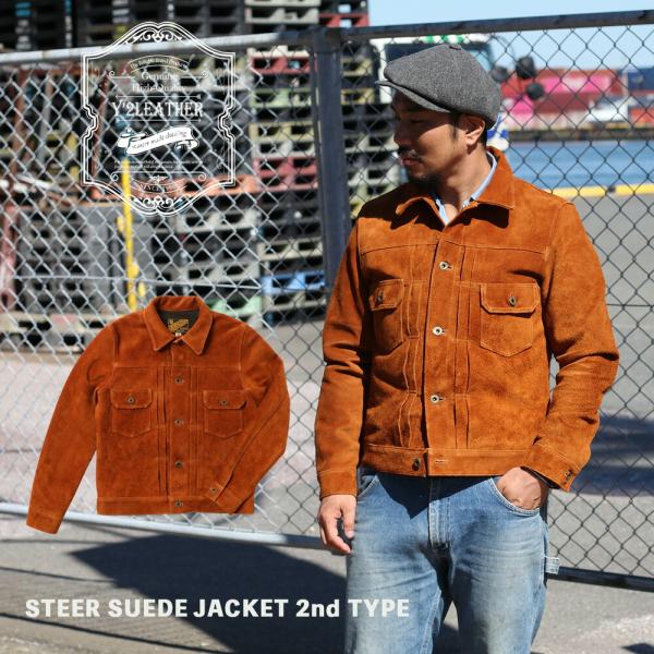 mavazishopping_y2leather026