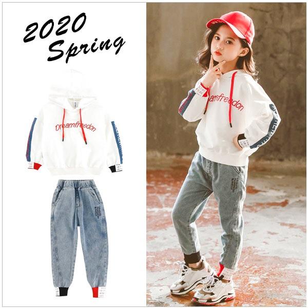 キッズ 子供服 女の子 男の子 海外ブランド デニムデザイン刺 ロゴセット Mv1662 Mavelous 通販 Yahoo ショッピング